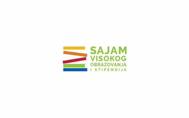 Sajam visokog obrazovanja